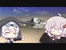 【VOICEROID&VOICEVOX実況】きずもちのまったりVoyage#15【スーパーロボット大戦V】