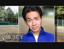 【√Letter ルートレター】なんだかんだ仲の良いおじさん達。ガリの手掛かりを追って聞き込み開始！#19【Last Answer】