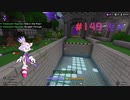 Minecraft (PC) Bedrock Edition Ver. 1.19.83 The Hive - Deathrun 【#149】June 06, 2023　後半
