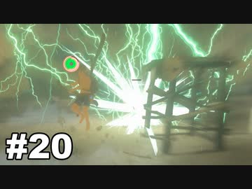 【ゆっくり実況】ゼルダの伝説BotW 4縛り#20