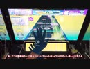 【ゆっくり実況】やりたいことをやるチュウニ実況 Part3