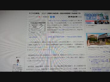 ノーワク完全勝利!!!!!!