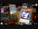 【遊戯王マスターデュエル】【VOICEVOX実況】俺得決闘記277【WCS予選】
