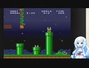 【WhiteCUL実況】雪さんのスーパーマリオブラザーズ【23日目】
