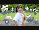 【照島ちゃん】夜もすがら君想ふ【踊ってみた】
