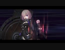 【FGO新章】マシュ宝具新ボイス「奏章プロローグ オーディール･コール」【Fate/Grand Order】