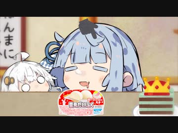 あおたろう「えへへ…薔薇色のピーマン…」