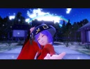 【そばかす式東方MMD】　　ドクヘビ　　しんみょうまる