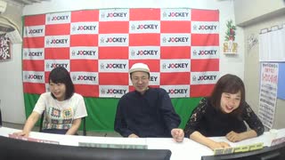 ハニートラップの実話ピッグス #13