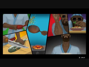 【Dave The Diver】おっさん part5【ゆっくり実況プレイ】