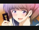 お前ら、この神アニメ知ってるか？