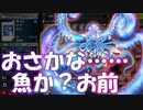 【遊戯王マスターデュエル】ガギグゲゴーティス　リターンズ