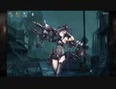 【ドルフロ】静止点Cpt.3　リーマン曲面e-5【ストーリー】