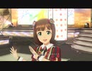【春研】天海春香「L.O.B.M」お嬢様の背伸び