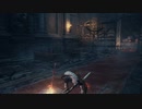 【ダークソウル3】 薬指のレオナール