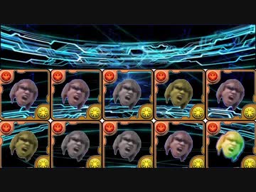 AIを使って拓也さんをソシャゲ会社にしてみた.SSR