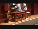 [エヴァ]風〜[アイドル] YOASOBI [弾いてみた] [パイプオルガン] お試し mmk