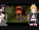 【ロックマンDASH2】 マキさん達と小さな冒険者たち　part 4