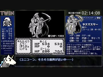 【GB】TWIN（ツイン）せんしRTA 8:28:49 part.6/8【ゆっくり解説】