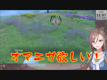 【ポケモンSV】オレ様系の夏芽先生！【来栖夏芽にじさんじ】