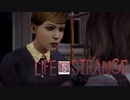 ×人生に疲れた関西人がLife is Strange初見プレイpart4