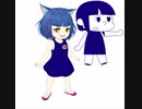 和田木さんチのちほちゃん♡