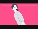 【手描き呪術】ysnで完/全/最/強/バ/イ/ア/ス