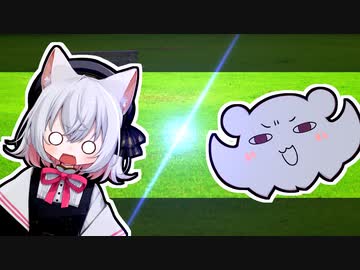 小夜ちゃん VS ヨーグルトの邪神【VOICeVI劇場】