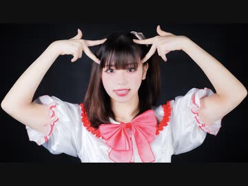 【りンご】  アイドル／踊ってみた【オリジナル振付】