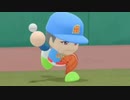【実況】それいけ！天才イチロー君!!!part8【パワプロ2022】