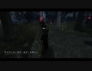 【PS4DBD】 リージョン専 #320