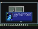 PC98実況　ファーストクイーンⅢ　その３０　メガリスの砦