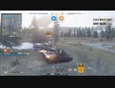 【WoTCS】Teefbreaka part1 【World of Tanks Console PS4/XBOX】