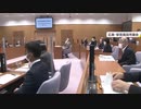 推しの子ED