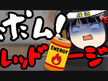 日本共産党、内部の批判者を速攻除籍。