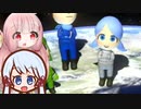 つくよみちゃんのちょこっとマリオカート 14【マリオカート8DX】【COEIROINK実況プレイ】