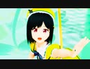 【MMD虹ヶ咲学園】三船栞子「JUMP UP - DECO*27 feat. 初音ミク」