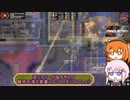 【簡単ゲーム紹介】工業系タワーディフェンス？【レイ&フィーちゃん】