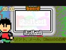 【 #Tornado_RS 】 新栄パラノイドのラジカルストリート　　23.06.01. Thurs.