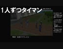 #9【喧嘩番長】タイマン総当たり戦【初見プレイ】