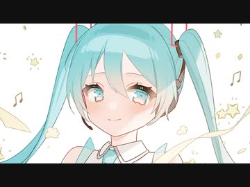 O.Y / 初音ミク 【きくず】