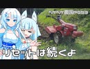 2023年6月7日　農作業日誌P653　今度はジャガイモ畑だったところのリセット作業が始まったよ