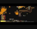 【龍の背で営んで】ドラゴノーカ part73