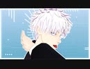 【MMD呪術廻戦】呪専五条でSlut Like You【白羽式】