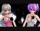 【東方MMD】さとり・こいしで「Mirrrrrors」 1080P
