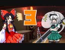 【宇宙版タルコフ】 　ゆっくり実況＿宇宙海賊ゴミ拾い系FPS＿3【マローダーズ】