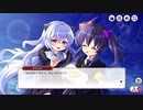【ミストトレインガールズ】メインシナリオ 第2部 第7章 後半 Part.02
