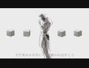 ドラマツルギー covered by Uzumaki