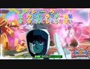 【EXVS2XB】プレッシャーからのウェイブライダー突撃が早くやりたい男 part346【紲星あかりVOICEROID実況　Zガンダム視点】