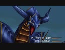 【シリーズ実況】FF準初心者がFINAL FANTASY Ⅷを初見で楽しむ　part72